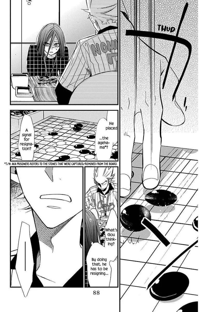 Hoshizora no Karasu Chapter 30 page 4
