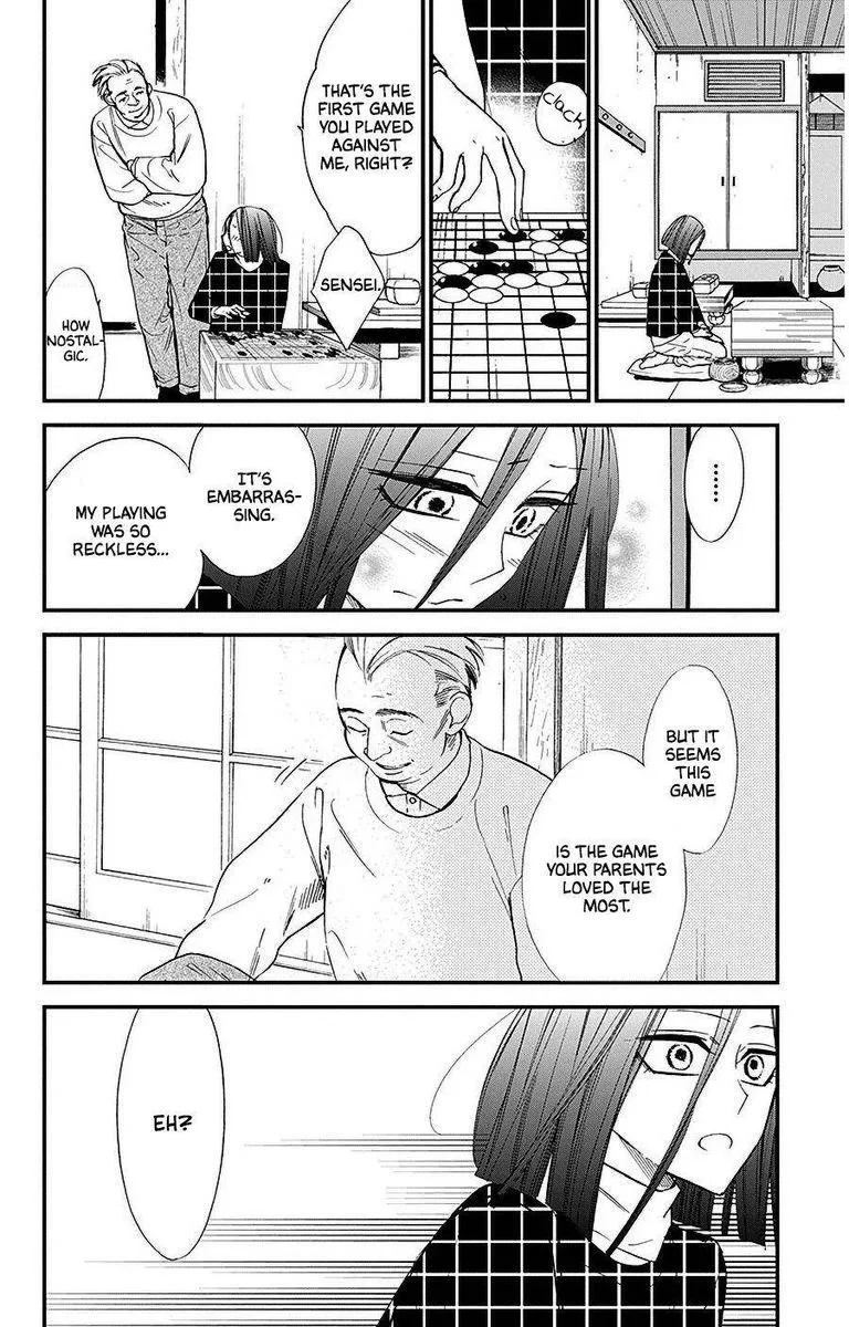 Hoshizora no Karasu Chapter 30 page 21