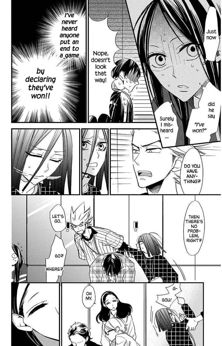 Hoshizora no Karasu Chapter 30 page 6