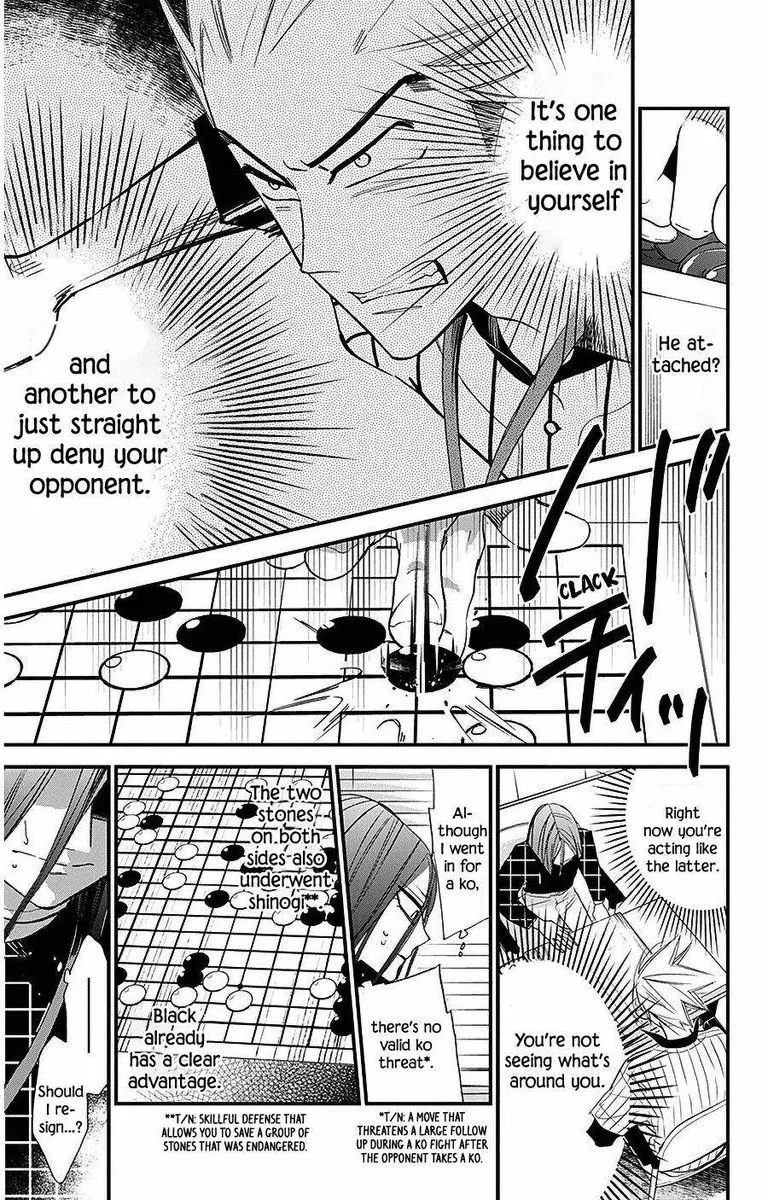 Hoshizora no Karasu Chapter 30 page 3