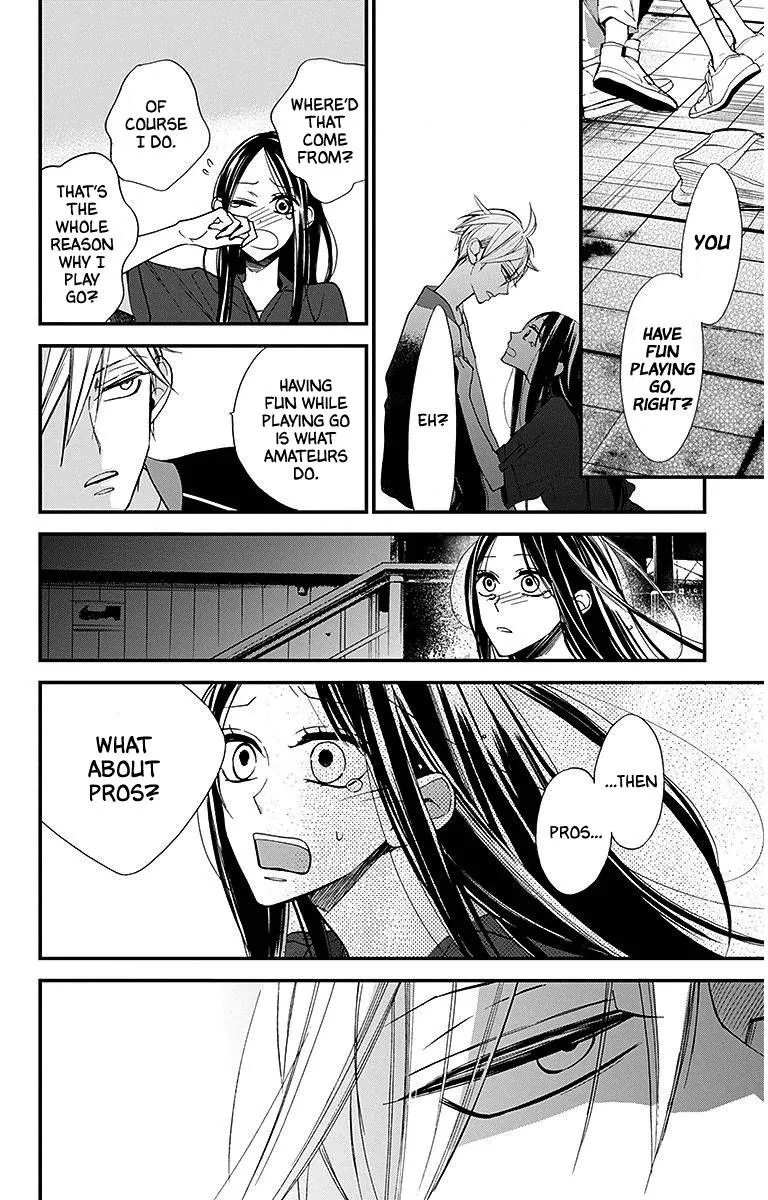 Hoshizora no Karasu Chapter 31 page 22