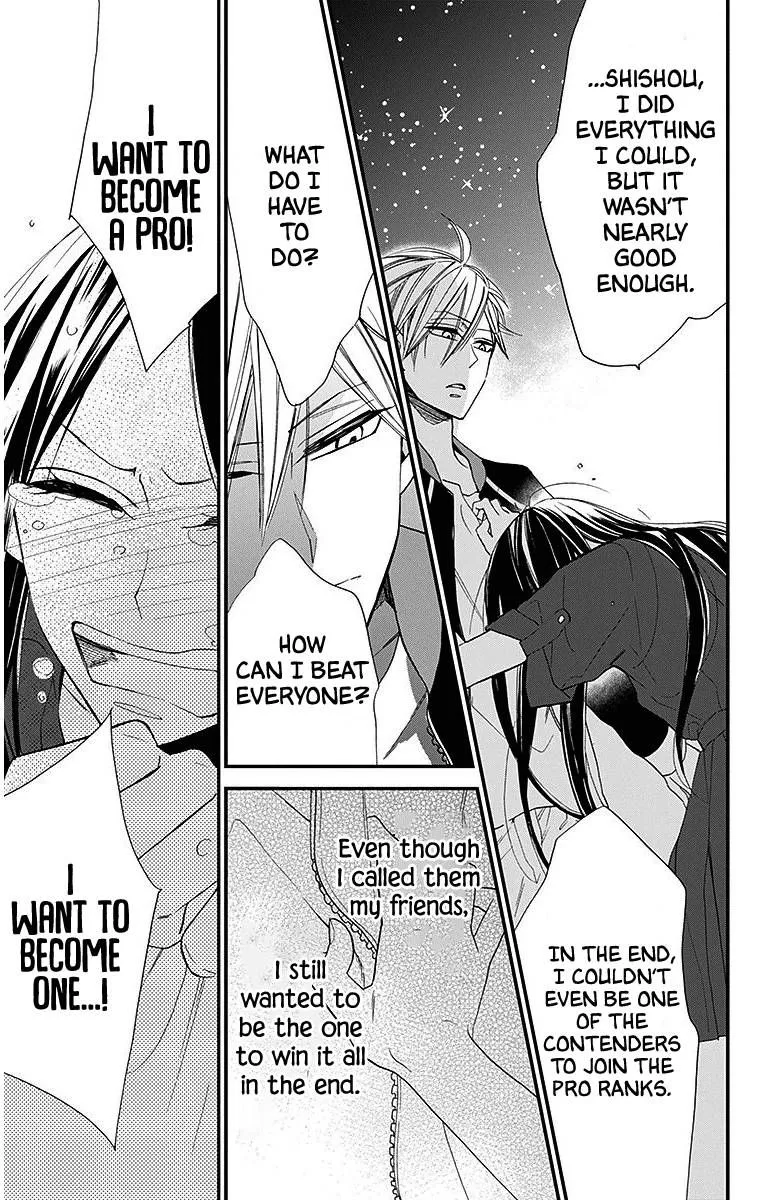 Hoshizora no Karasu Chapter 31 page 21