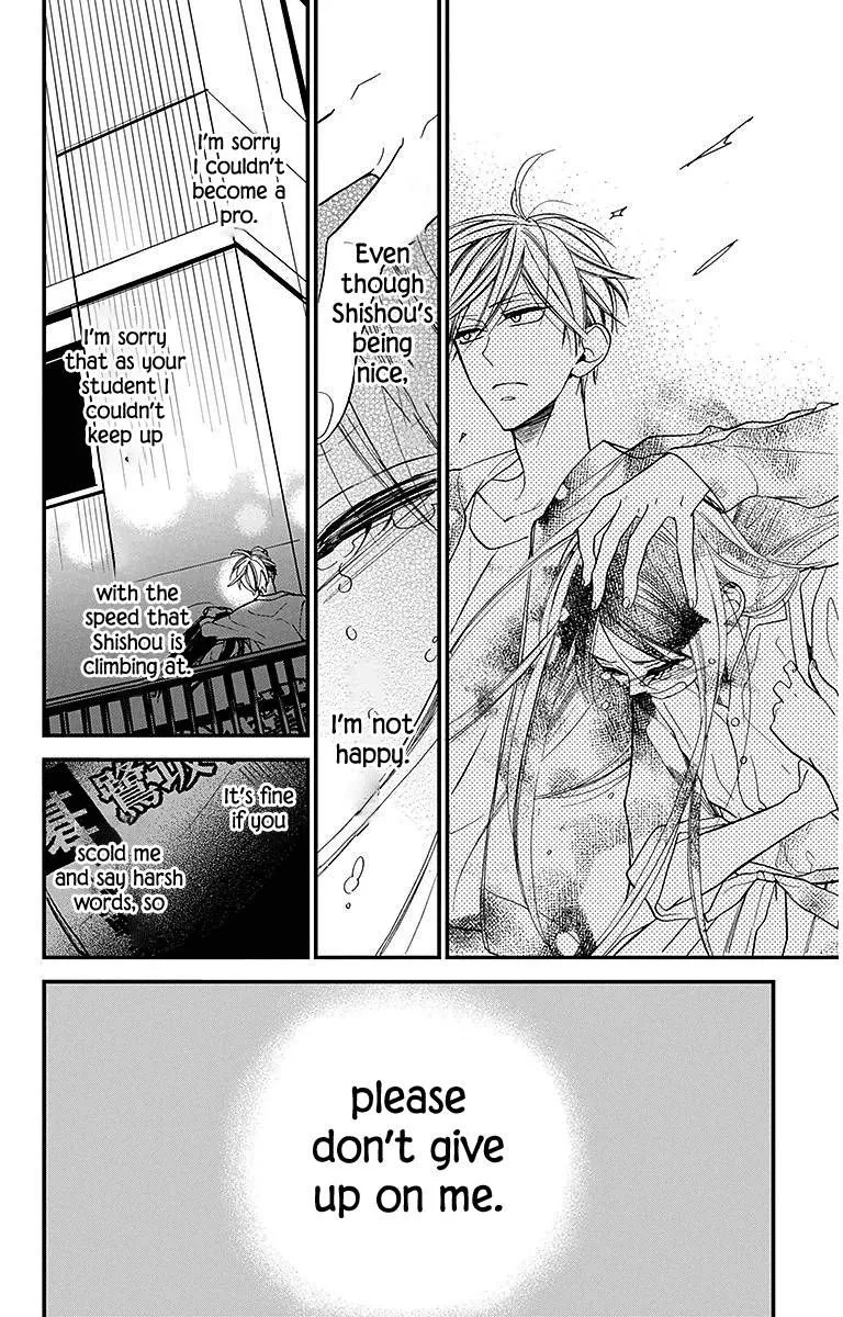 Hoshizora no Karasu Chapter 31 page 20