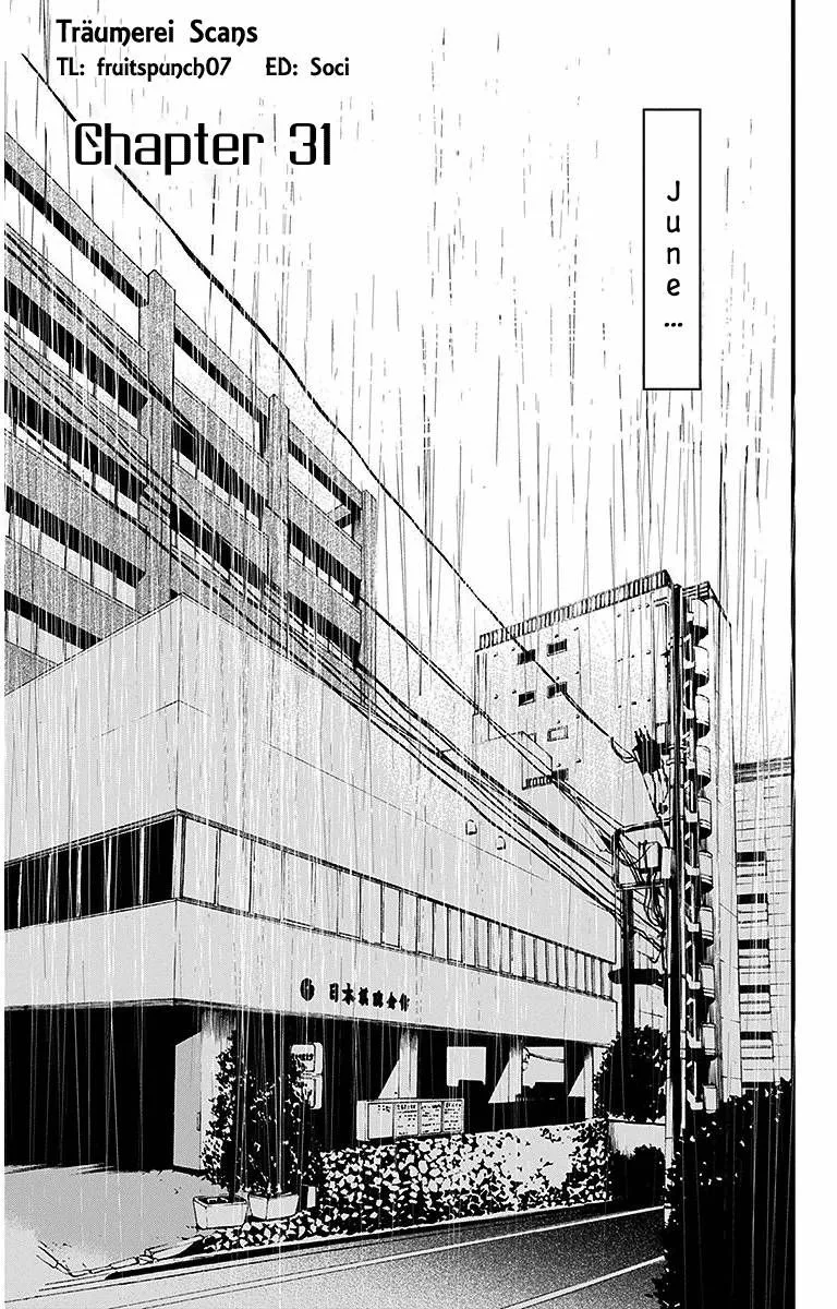 Hoshizora no Karasu Chapter 31 page 1