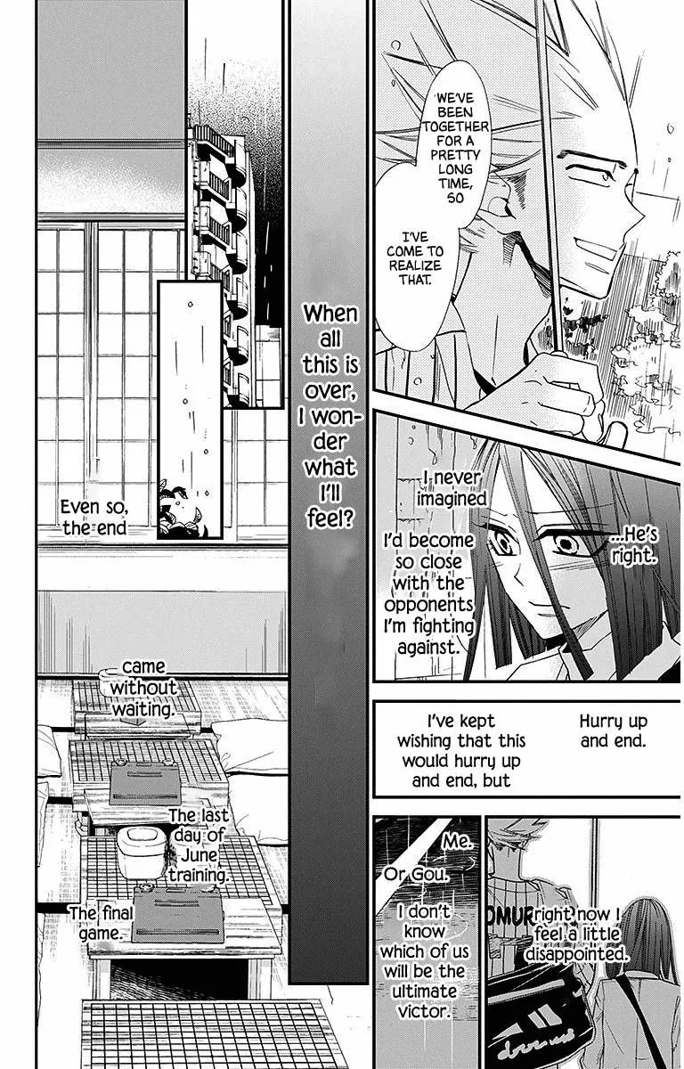 Hoshizora no Karasu Chapter 31 page 4
