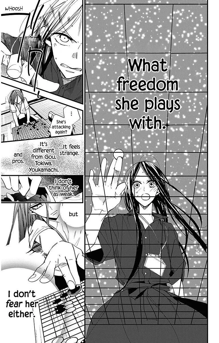 Hoshizora no Karasu Chapter 31 page 7