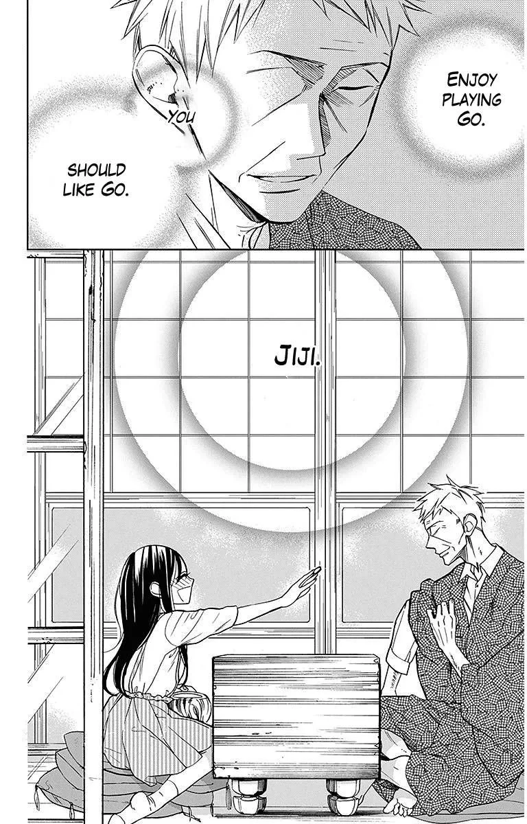 Hoshizora no Karasu Chapter 31 page 26
