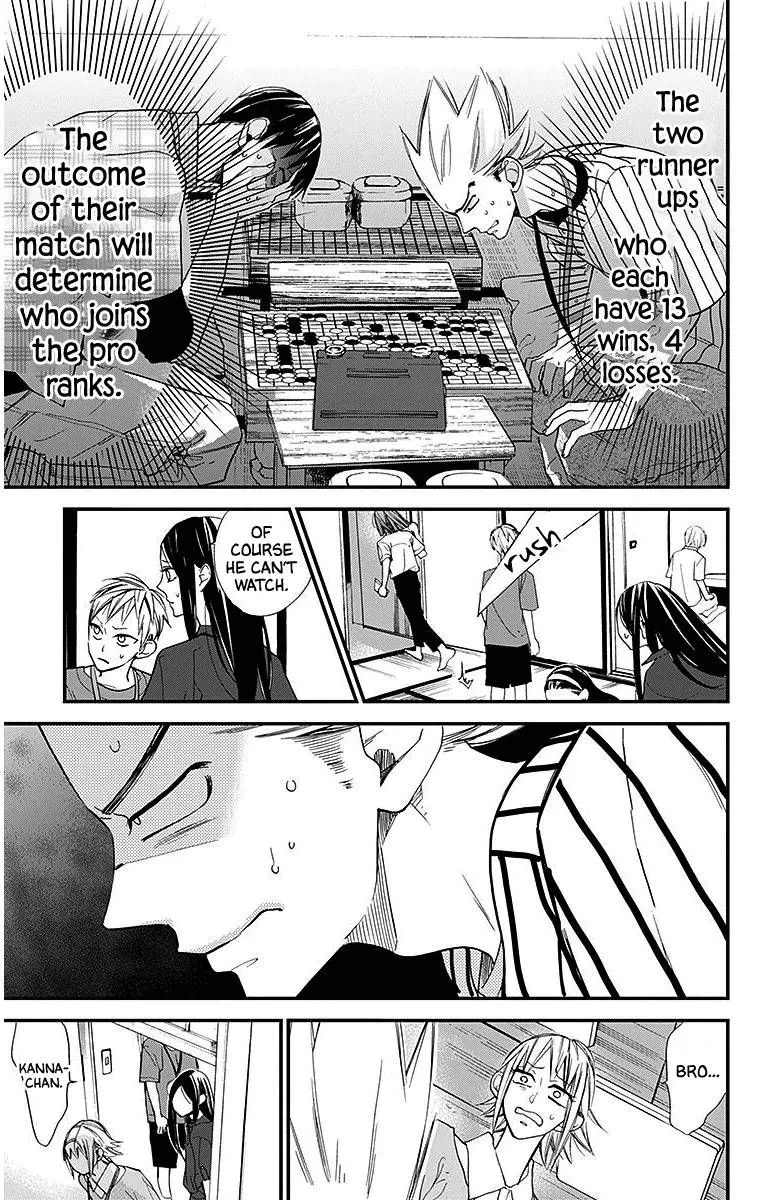 Hoshizora no Karasu Chapter 31 page 9