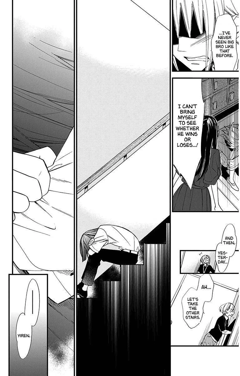 Hoshizora no Karasu Chapter 31 page 10