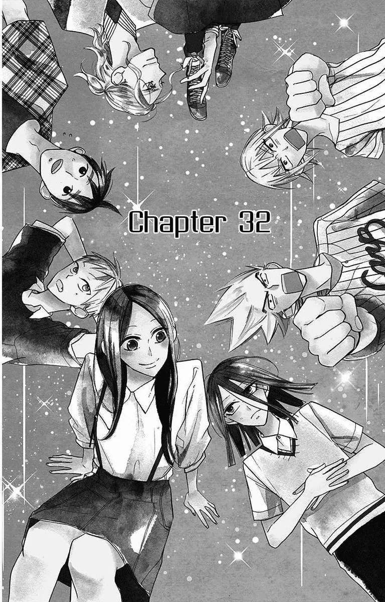 Hoshizora no Karasu Chapter 32 page 1