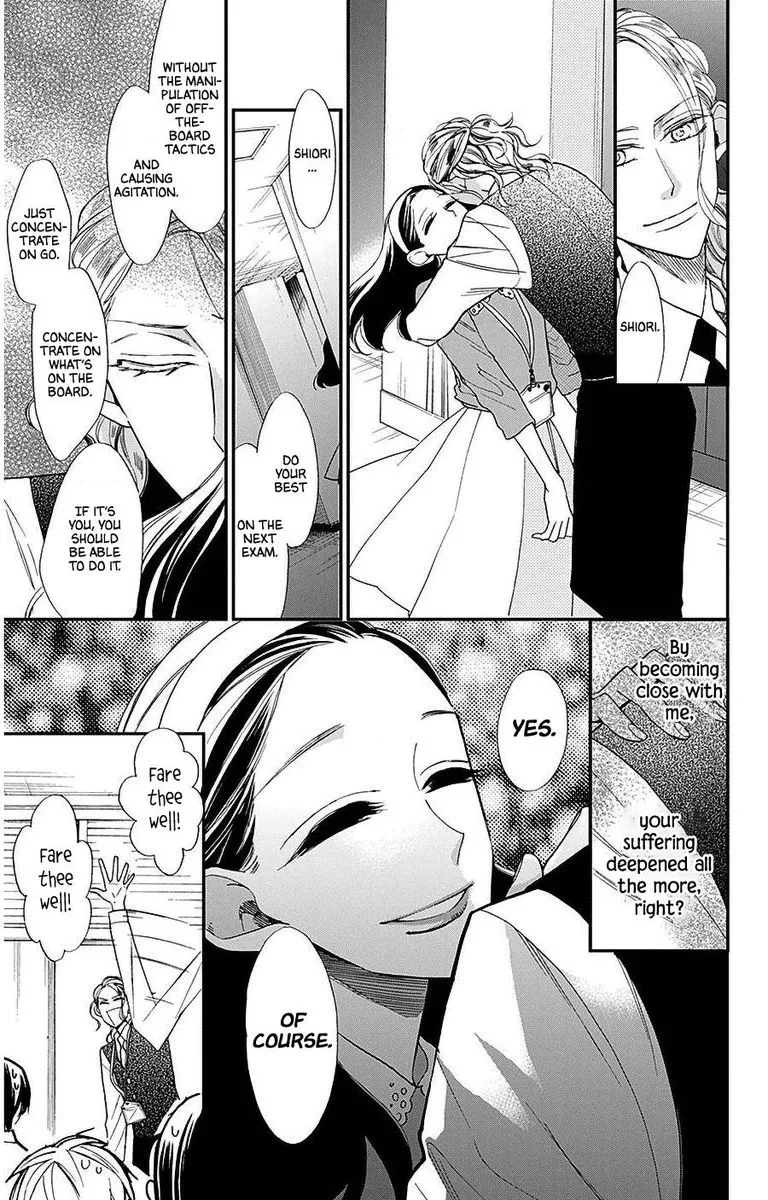 Hoshizora no Karasu Chapter 32 page 9