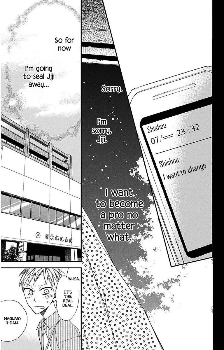 Hoshizora no Karasu Chapter 32 page 11