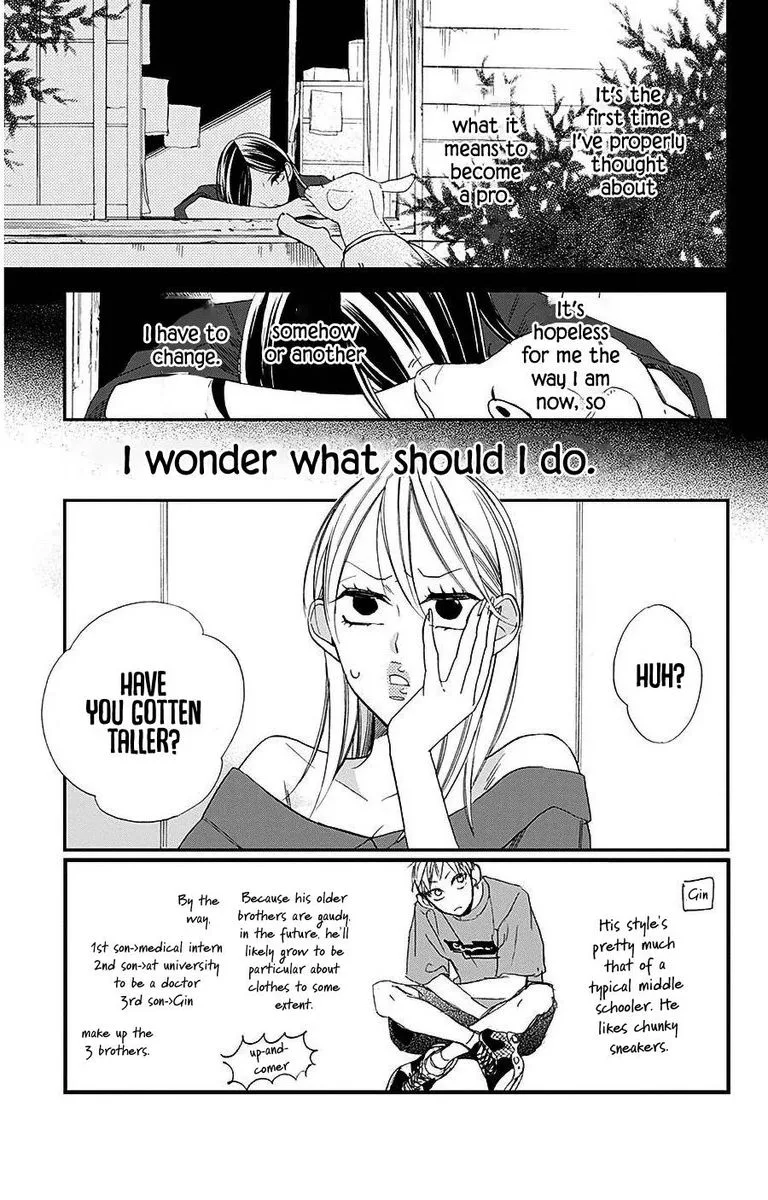 Hoshizora no Karasu Chapter 32 page 3