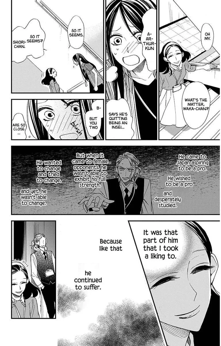 Hoshizora no Karasu Chapter 32 page 8