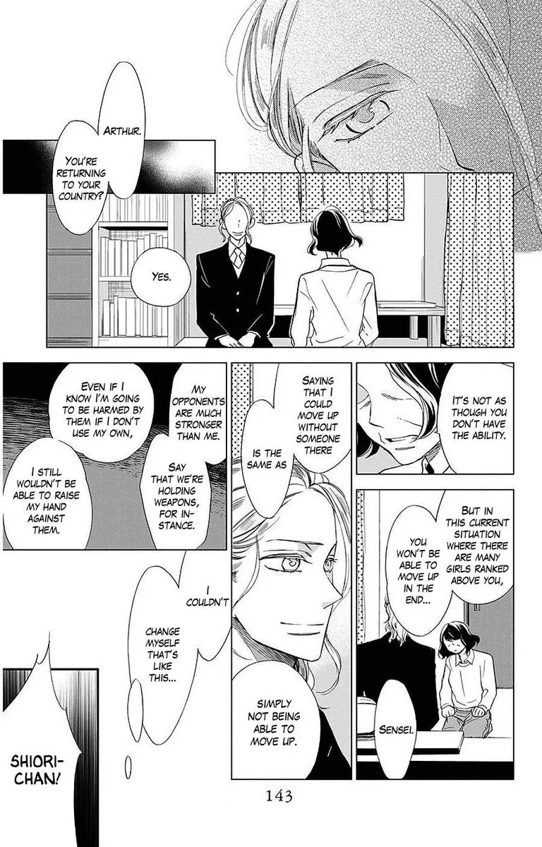 Hoshizora no Karasu Chapter 32 page 7