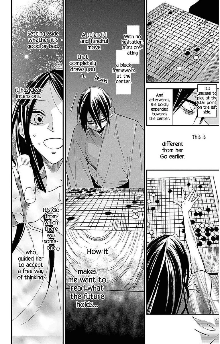 Hoshizora no Karasu Chapter 32 page 20