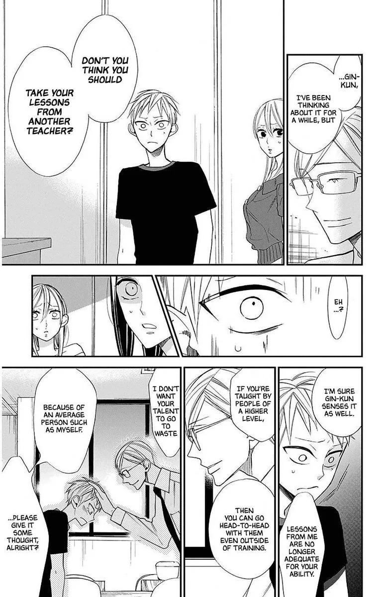 Hoshizora no Karasu Chapter 32 page 5