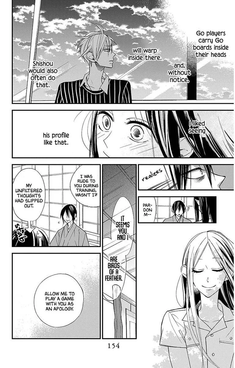 Hoshizora no Karasu Chapter 32 page 18