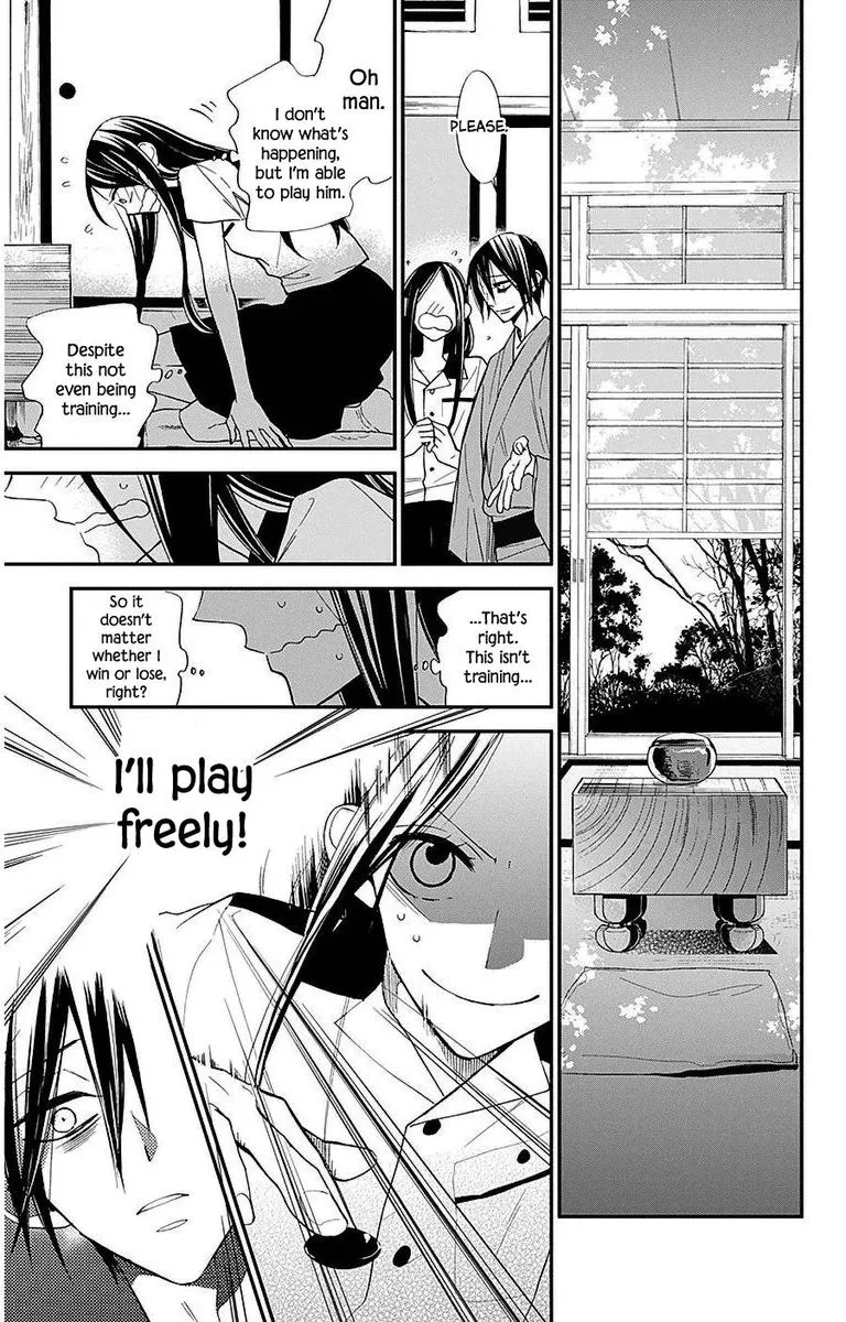 Hoshizora no Karasu Chapter 32 page 19