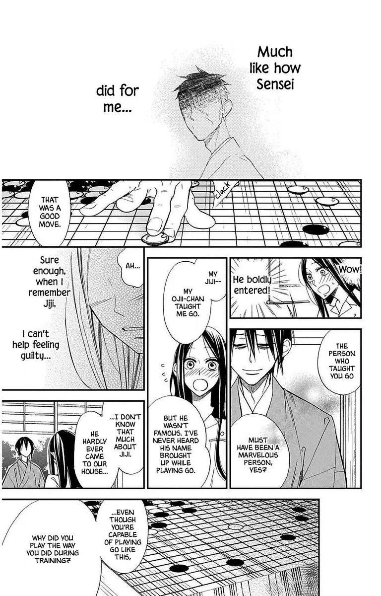 Hoshizora no Karasu Chapter 32 page 21