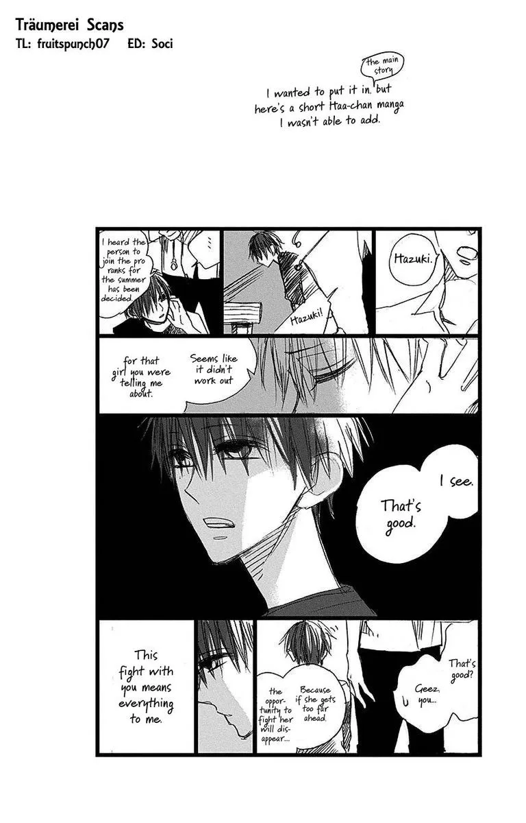 Hoshizora no Karasu Chapter 32 page 2
