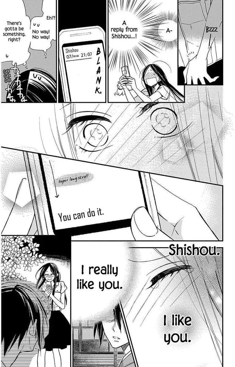 Hoshizora no Karasu Chapter 32 page 27