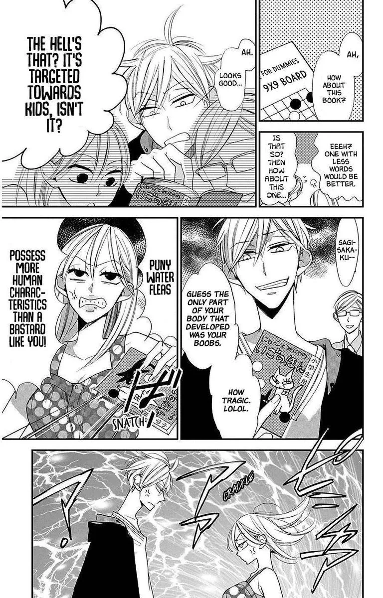 Hoshizora no Karasu Chapter 33 page 13
