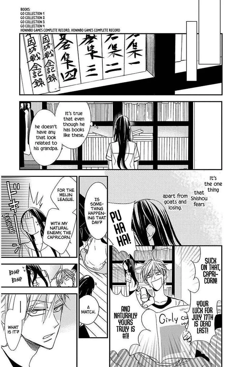 Hoshizora no Karasu Chapter 33 page 9