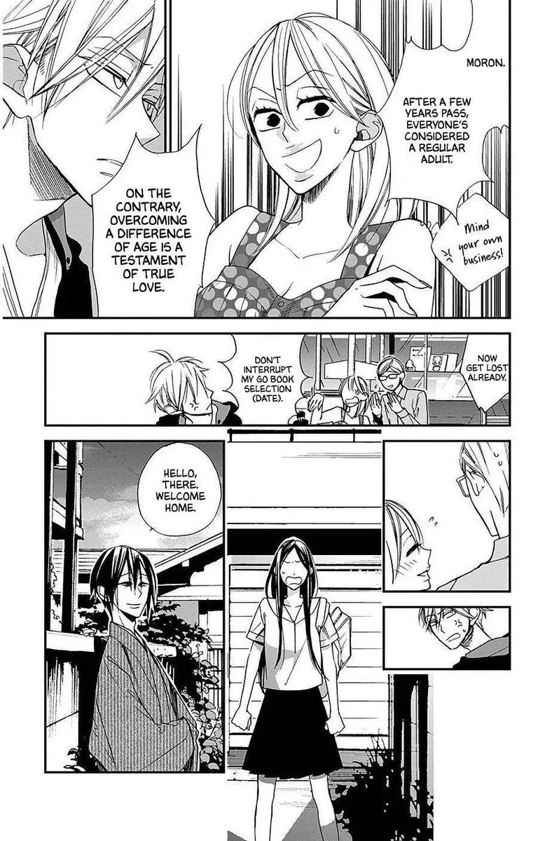 Hoshizora no Karasu Chapter 33 page 15
