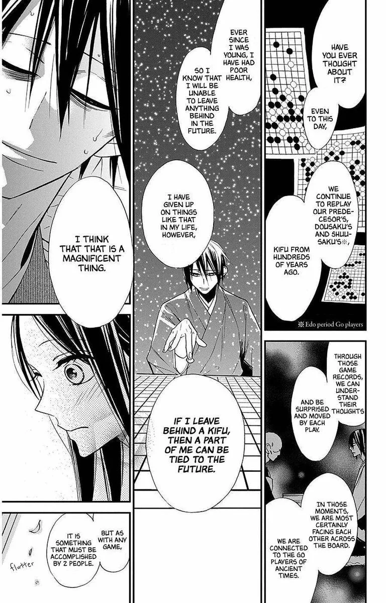 Hoshizora no Karasu Chapter 33 page 19