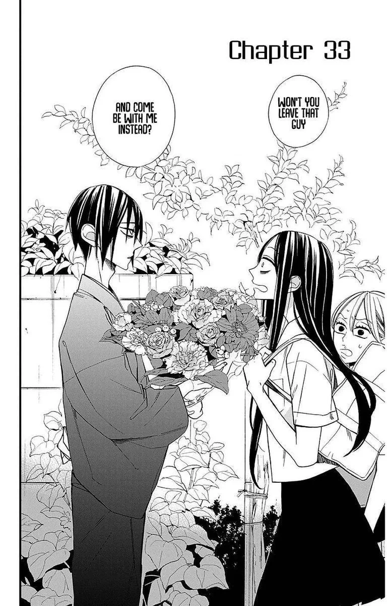 Hoshizora no Karasu Chapter 33 page 2