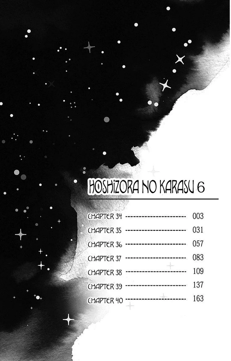 Hoshizora no Karasu Chapter 34 page 3