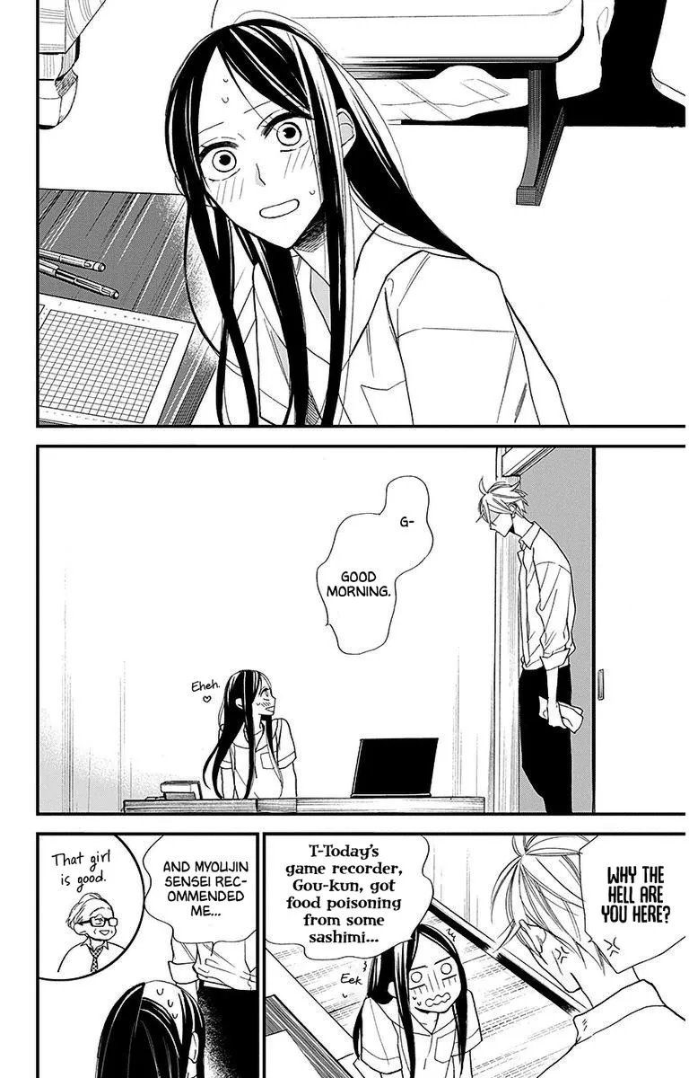 Hoshizora no Karasu Chapter 34 page 15