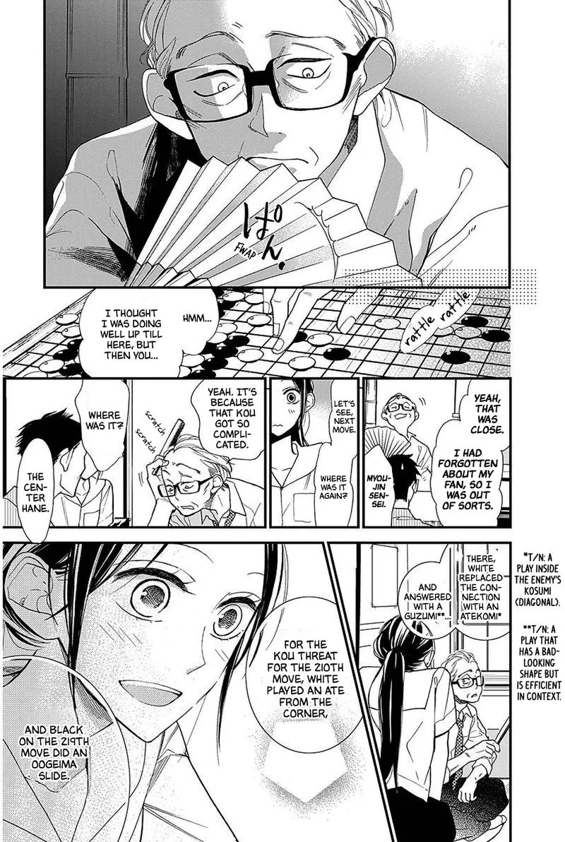 Hoshizora no Karasu Chapter 34 page 8
