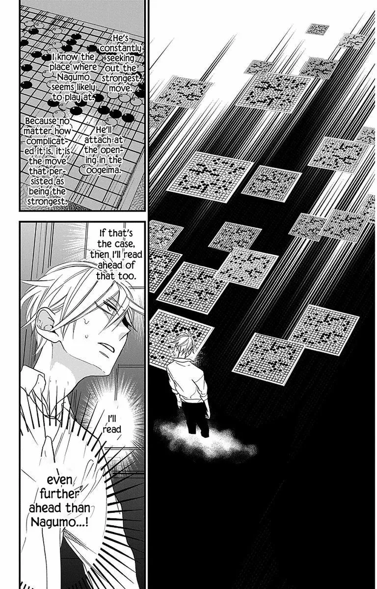 Hoshizora no Karasu Chapter 34 page 23