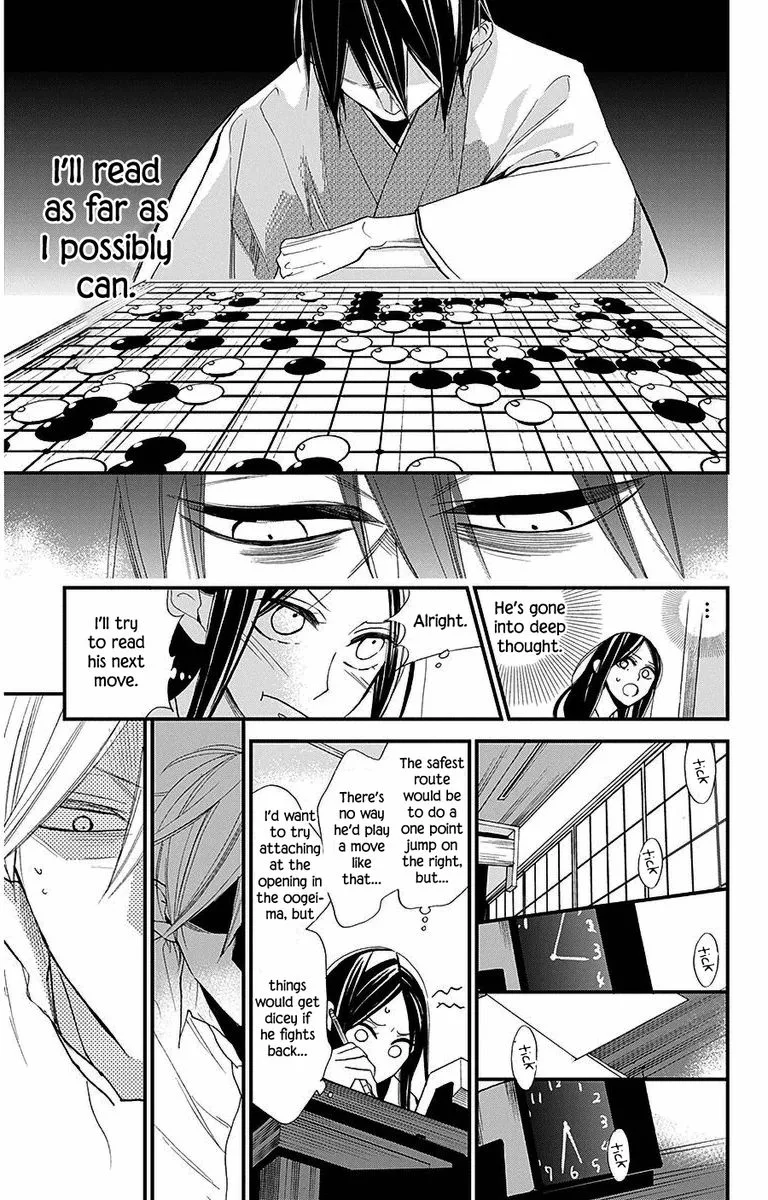 Hoshizora no Karasu Chapter 34 page 22