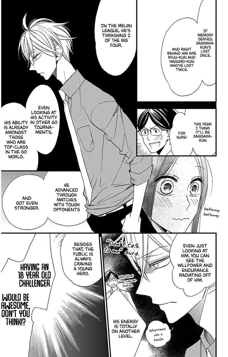Hoshizora no Karasu Chapter 34 page 10