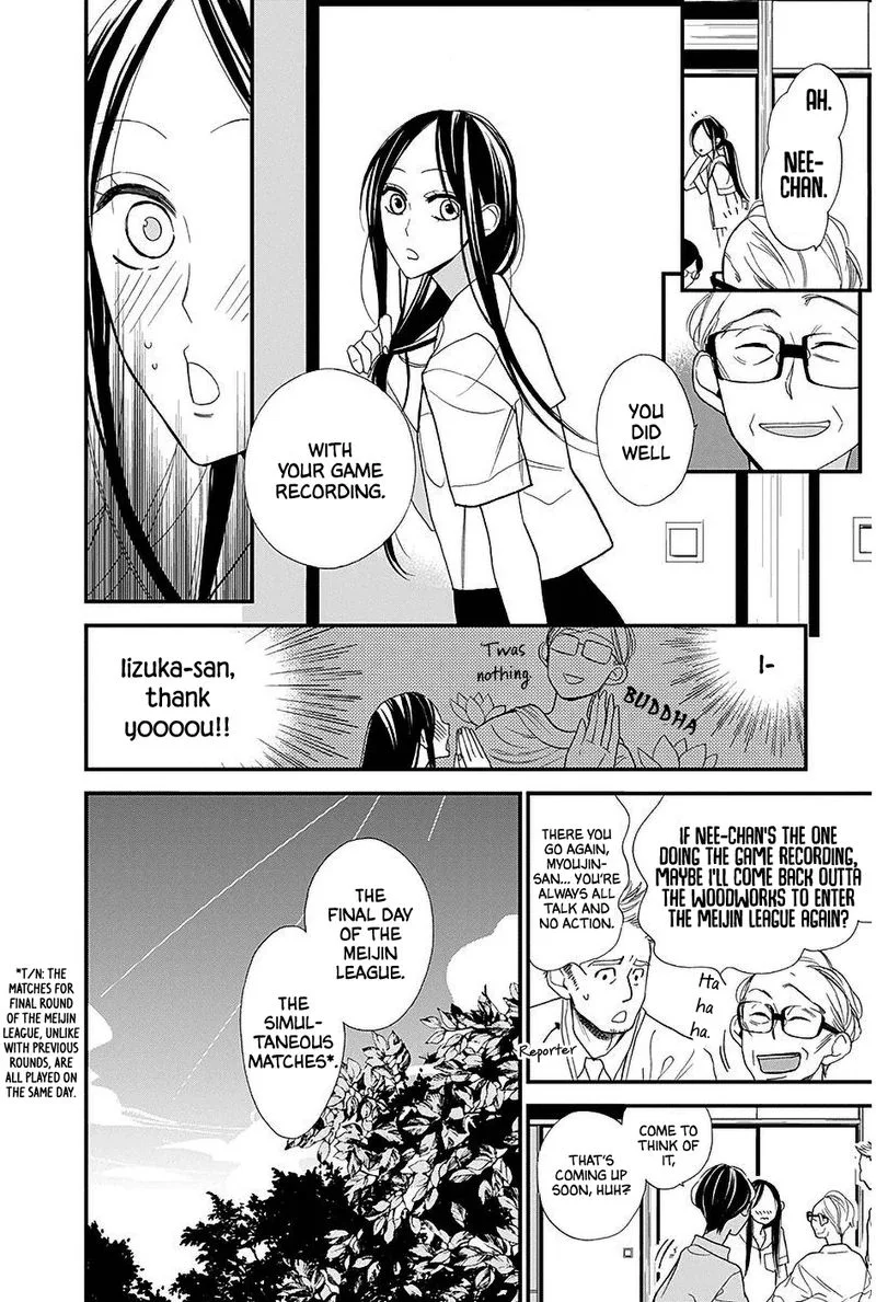 Hoshizora no Karasu Chapter 34 page 9