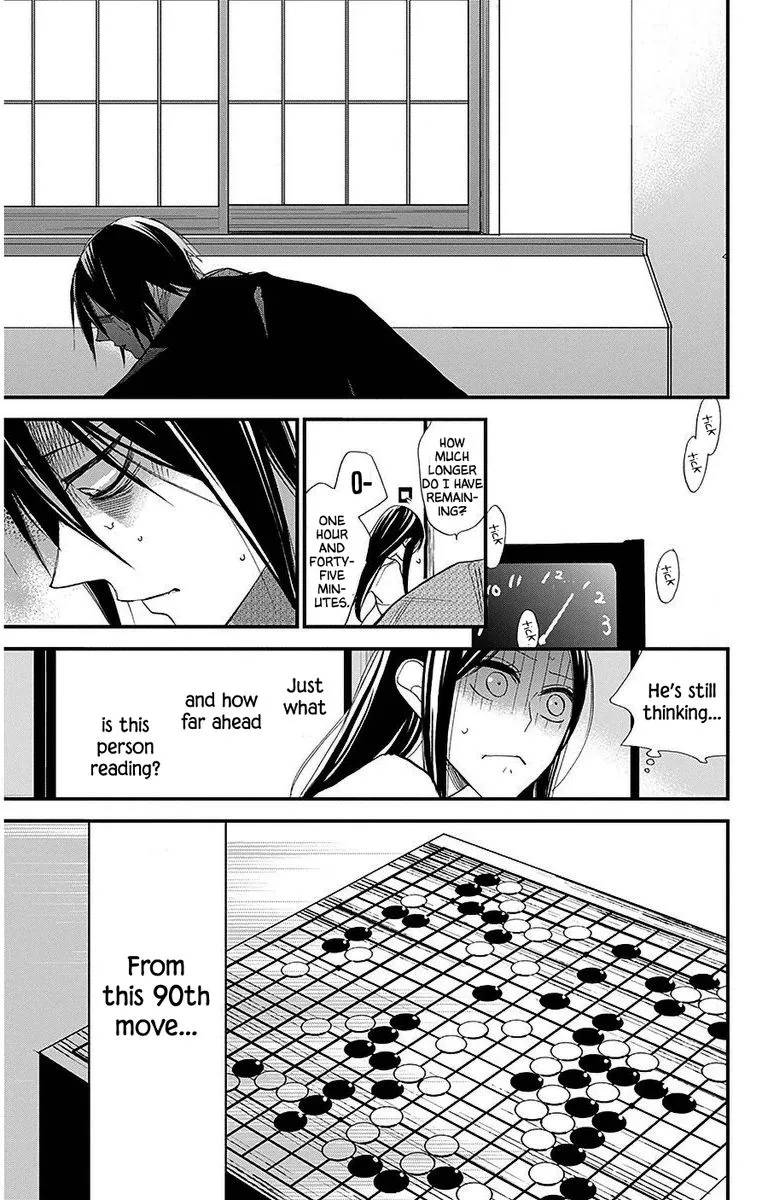 Hoshizora no Karasu Chapter 34 page 24