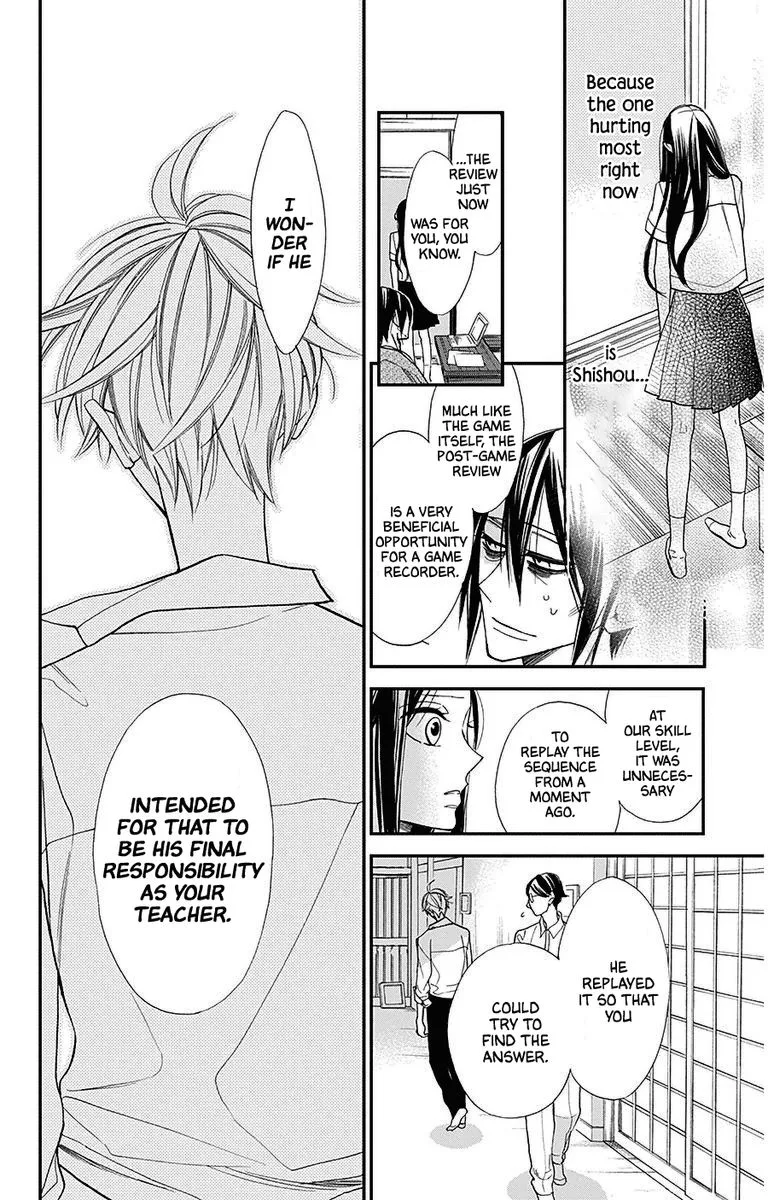 Hoshizora no Karasu Chapter 35 page 16