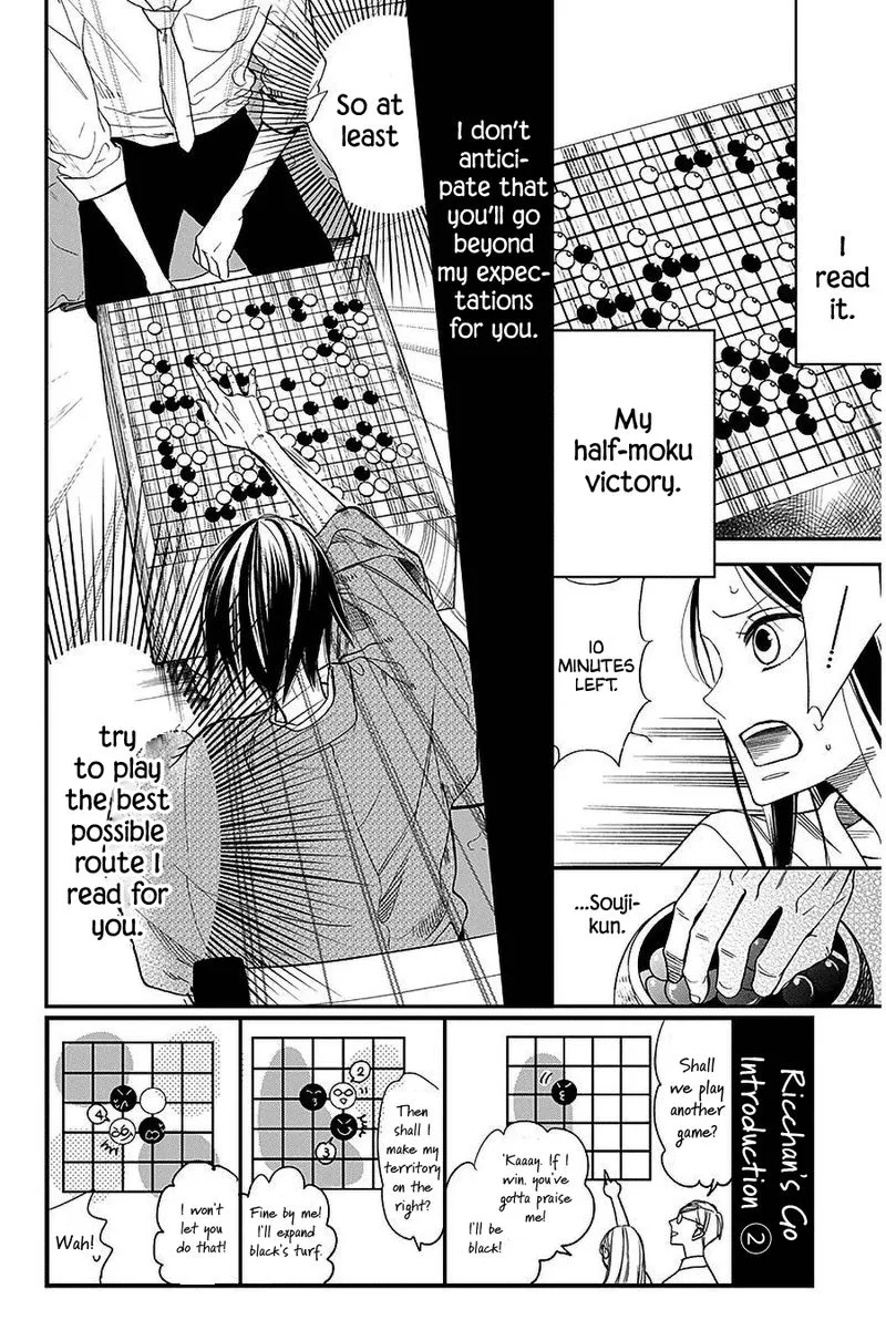 Hoshizora no Karasu Chapter 35 page 2