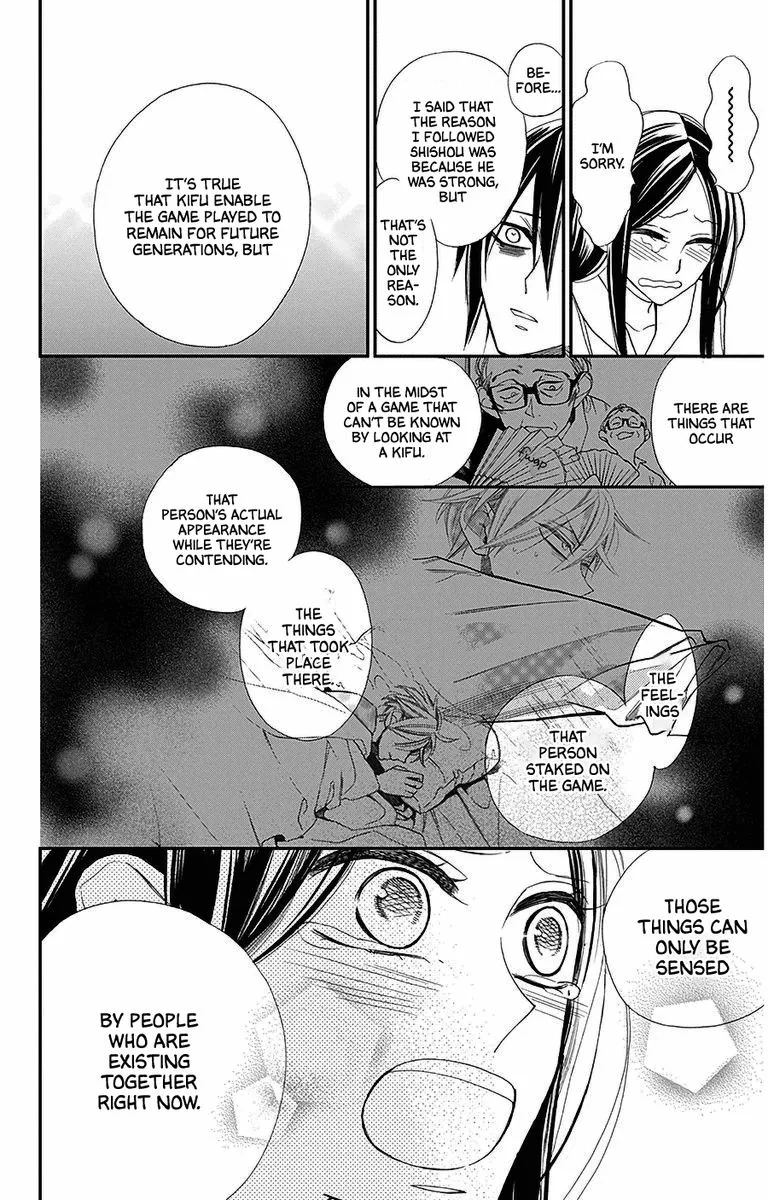 Hoshizora no Karasu Chapter 35 page 22