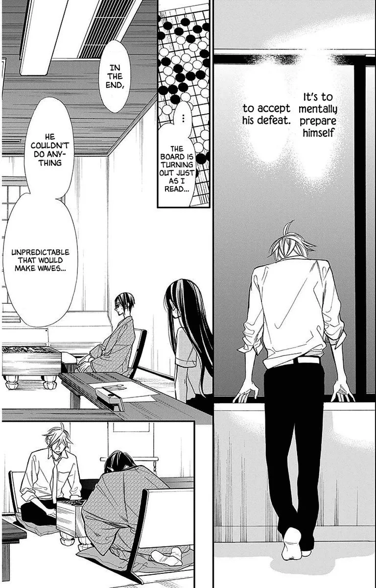 Hoshizora no Karasu Chapter 35 page 11