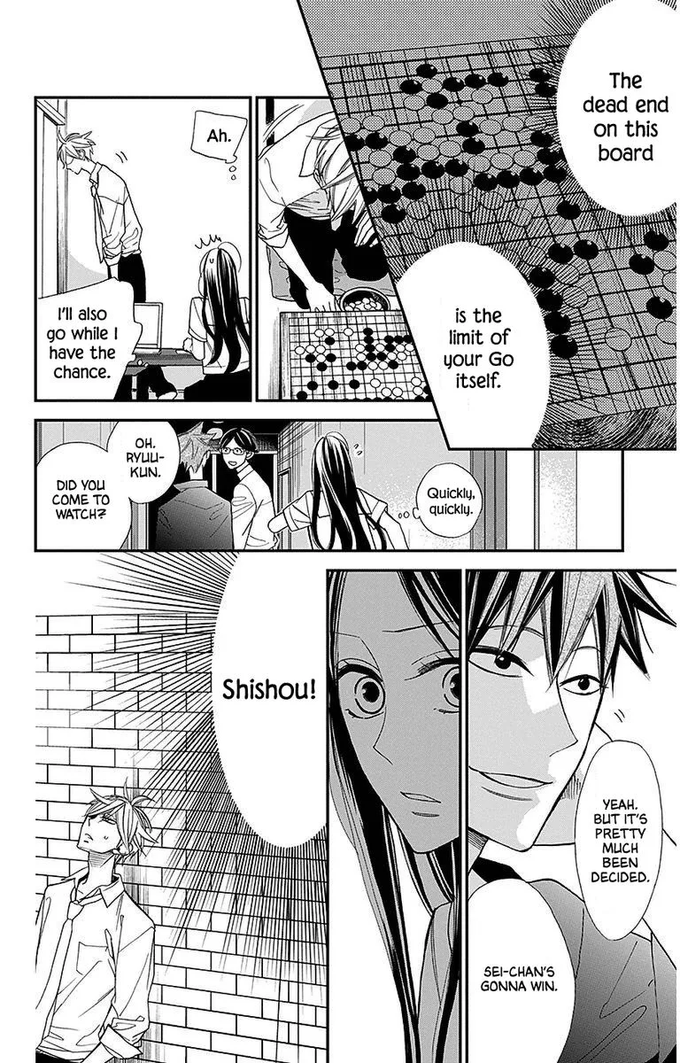 Hoshizora no Karasu Chapter 35 page 6