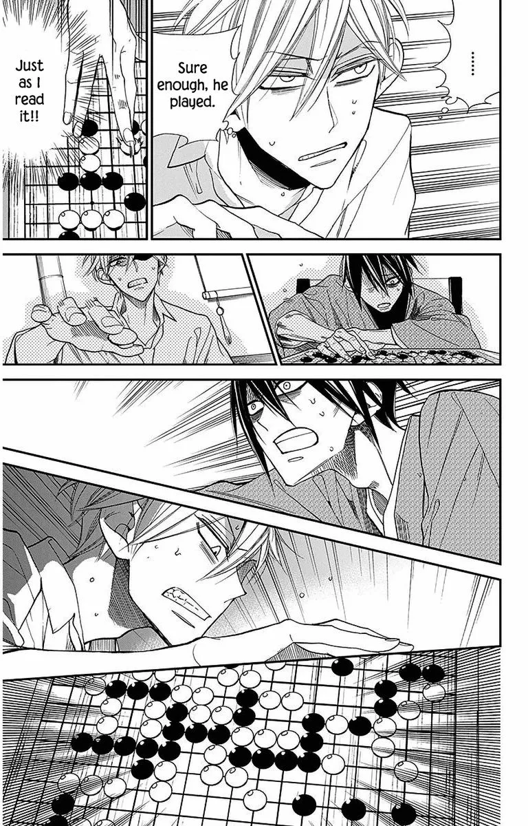 Hoshizora no Karasu Chapter 35 page 3