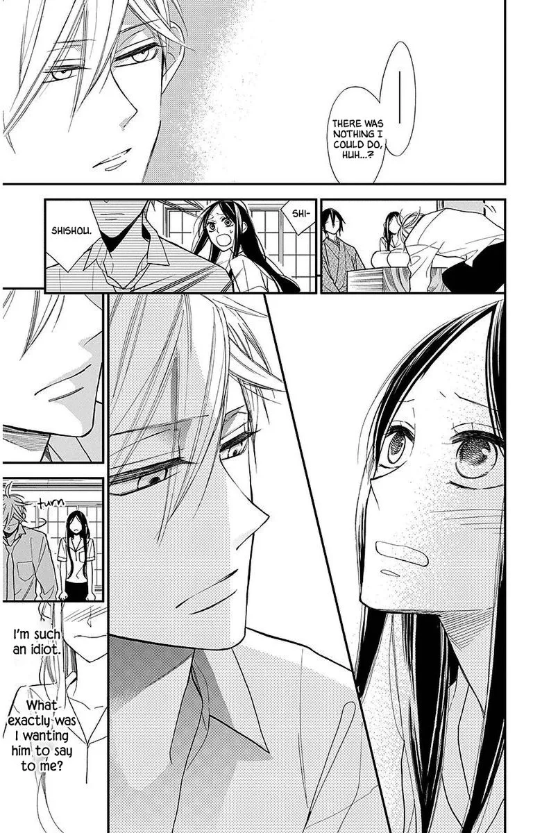 Hoshizora no Karasu Chapter 35 page 15