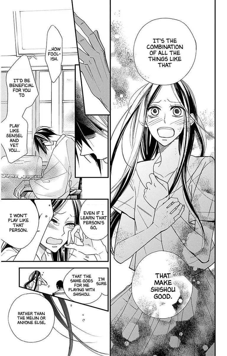 Hoshizora no Karasu Chapter 35 page 23