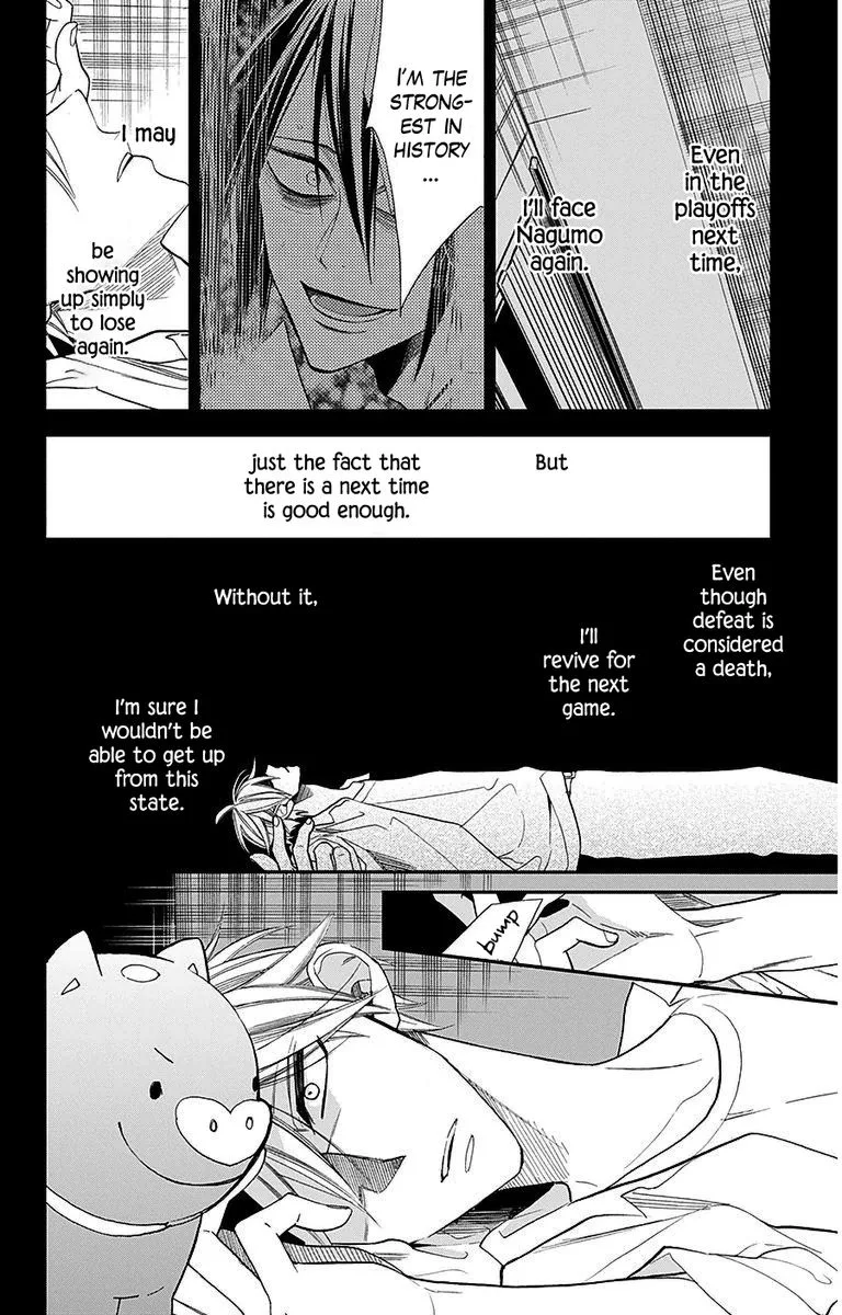 Hoshizora no Karasu Chapter 35 page 18