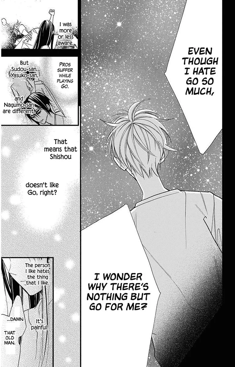 Hoshizora no Karasu Chapter 36 page 21