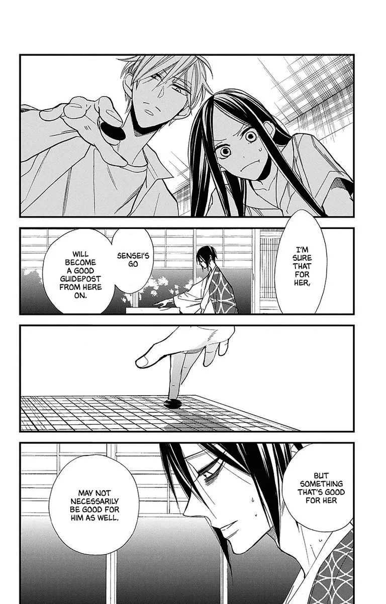 Hoshizora no Karasu Chapter 36 page 10